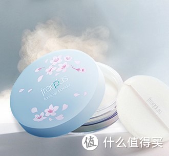 freeplus蜜粉推出樱花限定版，平价小宝藏迎来颜值春天~