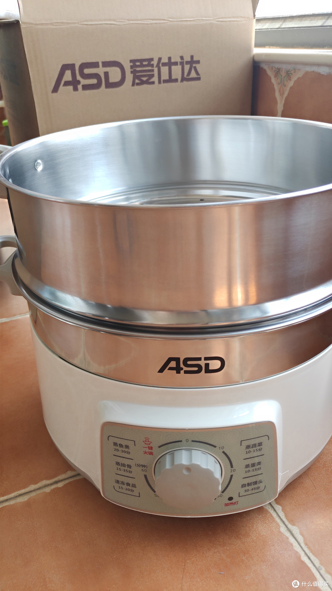 爱仕达电蒸锅asd az-y28j105开箱体验