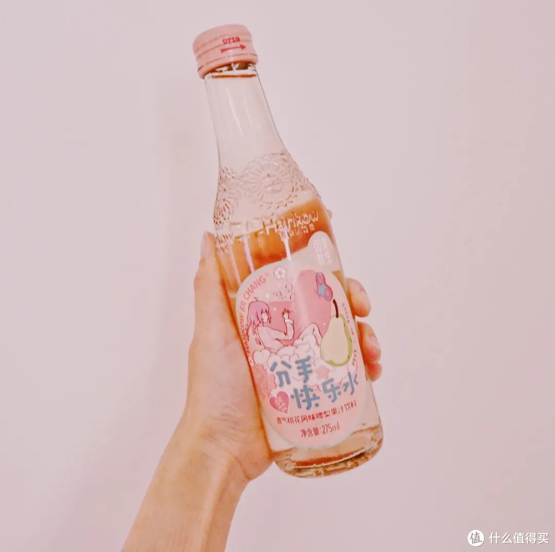 2020櫻花限定飲品篇