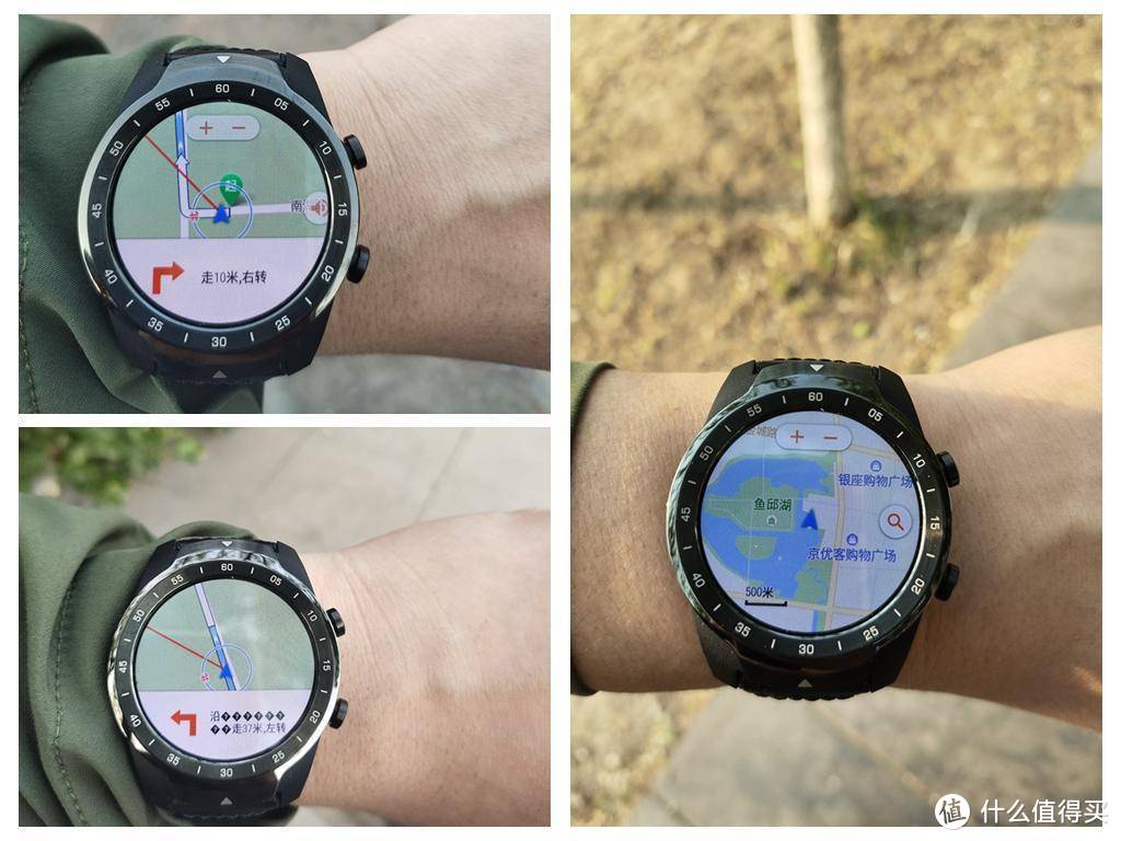 生活智能小帮手-TicWatch Pro 4G智能手表 评测