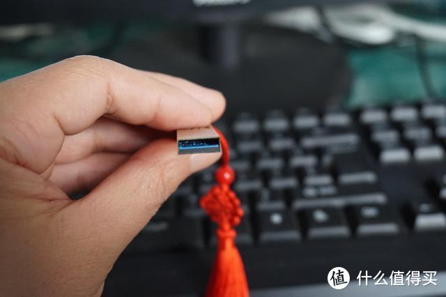 实惠、实用的才是送礼佳品！台电USB3.0生肖优盘体验