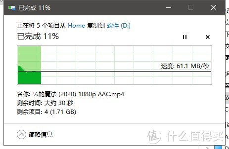 经验总结：借用东芝N300硬盘构建NAS另类玩法