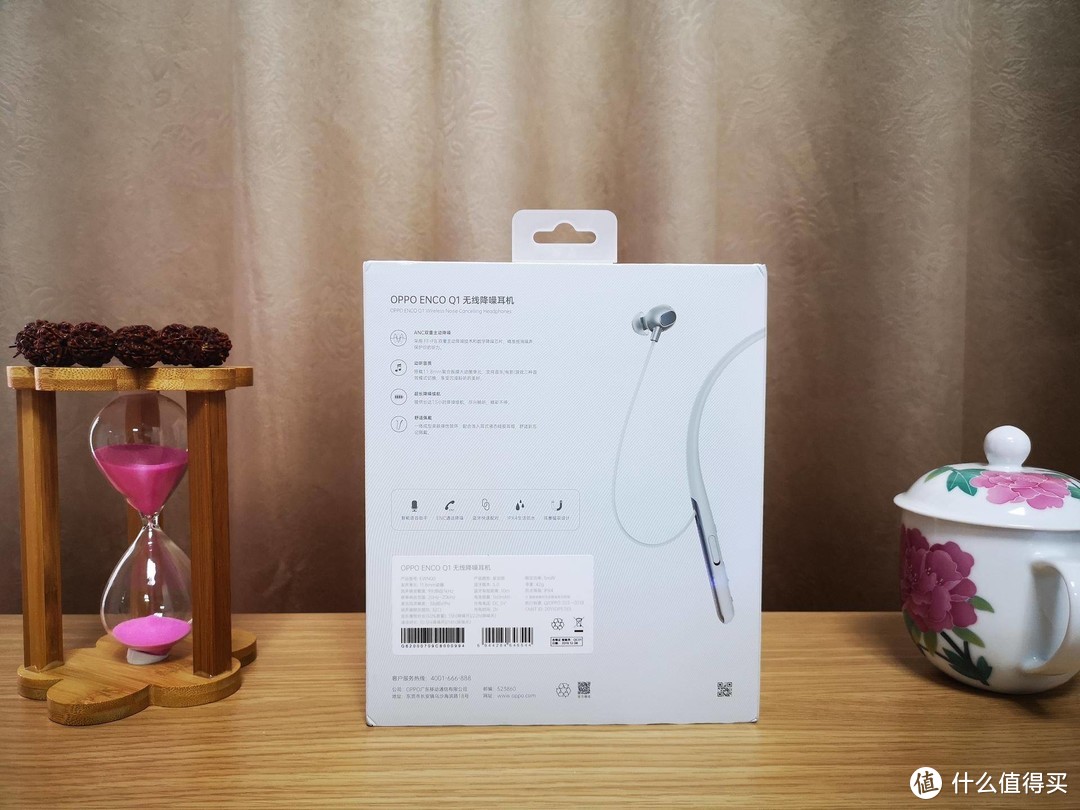 OPPO Enco Q1无线降噪耳机|双重主动降噪，15小时超长续航，你心动吗？