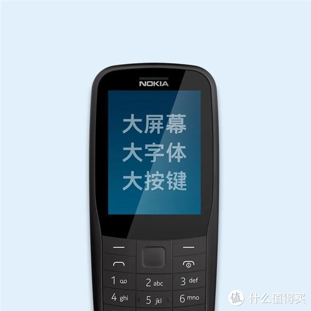 诺基亚Nokia 220 4G开卖；传音手机非洲市占率已超50%