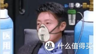 家用制氧机买啥牌子？买多大流量？热门品牌分析