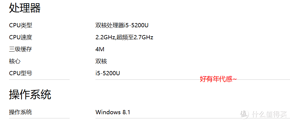 我的VM黑群晖安装及独特网络访问方案