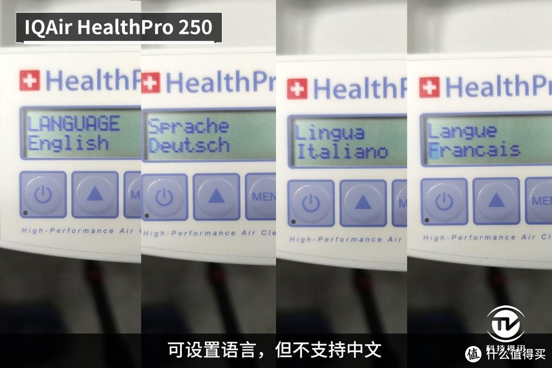 来自瑞士的空气净化大师，IQAir HealthPro 250空气净化器评测