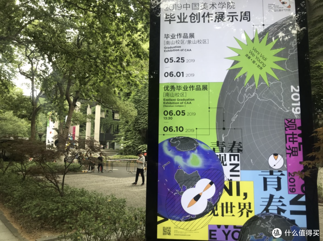 大学生要开学啦！国内这么美的大学校园，每个都想逛到腿软