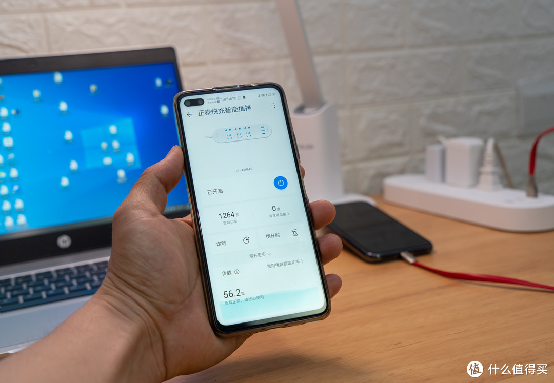 花小钱办大事，换个智能插座、快充插排就搞定入门智能家居