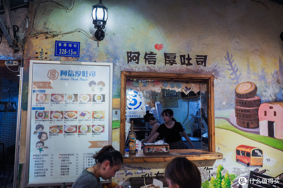 到厦门觅食？本地人常去的，有这篇就够了！厦门地道美食不完全攻略