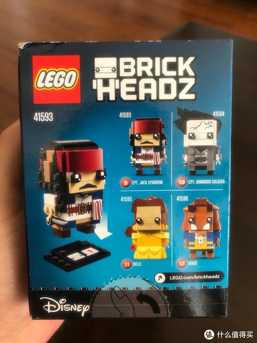 LEGO BRICKHEADZ 乐高方头仔 41593杰克·史派罗船长