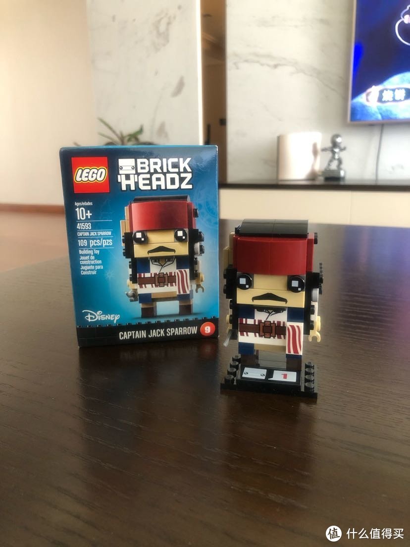 LEGO BRICKHEADZ 乐高方头仔 41593杰克·史派罗船长