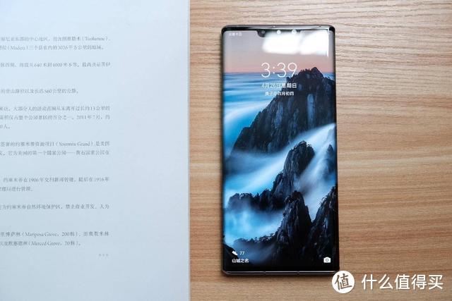 4500入二手华为mate 30 PRO5G！还是老大哥，依旧是顶尖旗舰