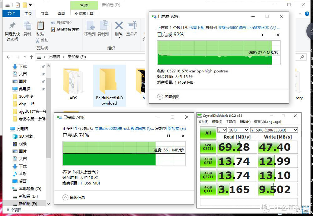 我的网络折腾之路：首上WiFi6 MESH路由 华硕灵耀AX6600组网体验