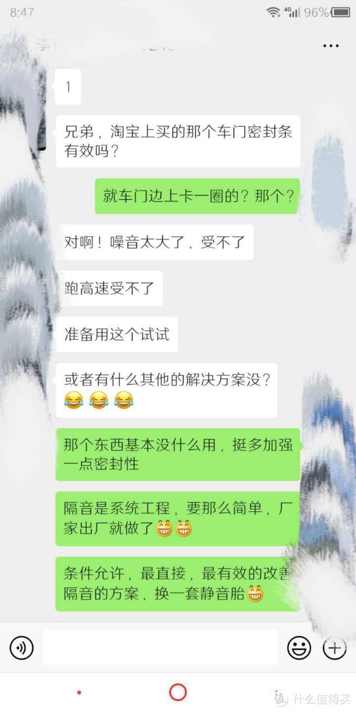 科鲁泽：现车马上过一岁生日，不卖光就不给发四缸版本