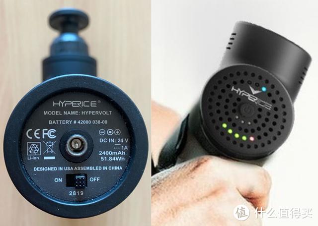 营销可圈可点——HYPERICE Hypervolt plus 2020【十款筋膜枪评测第2章】