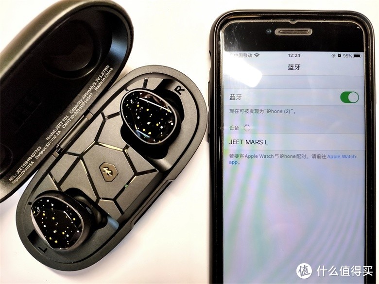 JEET Mars真无线运动蓝牙耳机