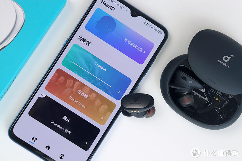 同轴圈铁，不土不妖：Soundcore Liberty 2 Pro真无线耳机深度评测