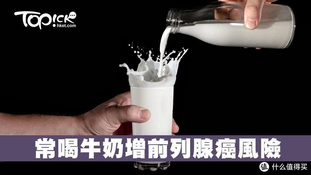 低卡低脂又饱腹的网红“奶”，会比牛奶更健康更营养吗？