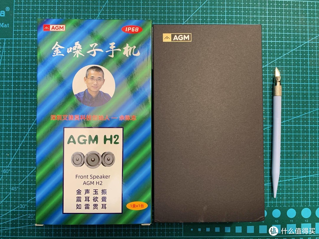 AGM H2：国货三防手机黑科技，户外爱好者福音