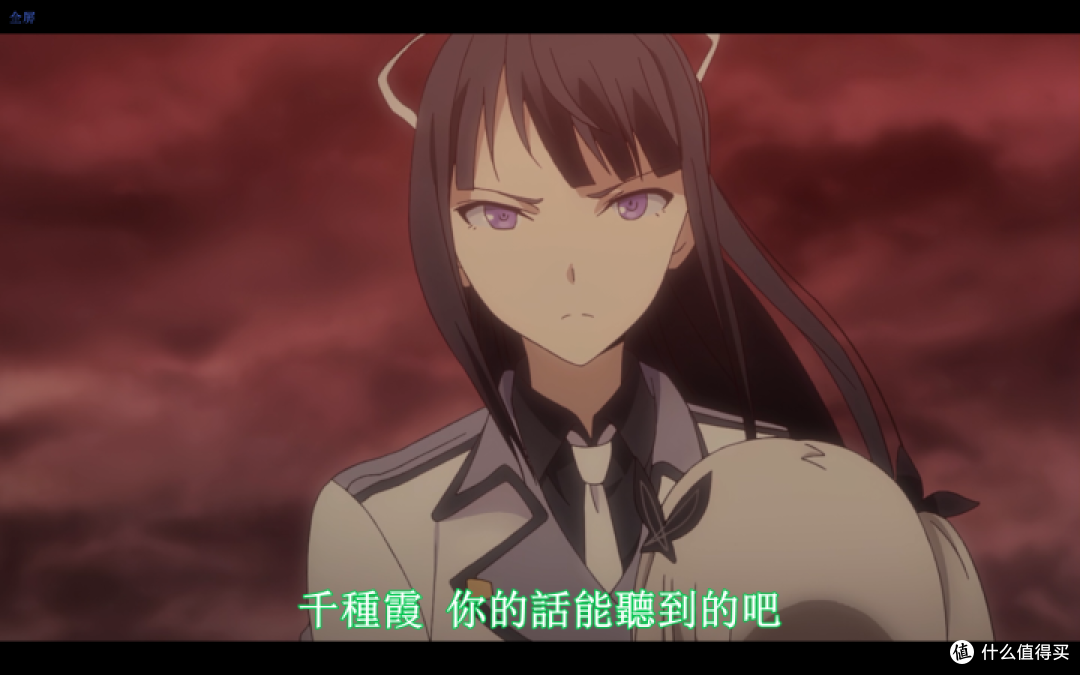 心灵代码你看到的世界可能是个假的