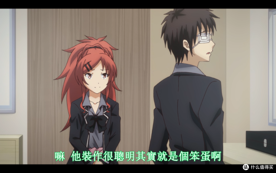 心灵代码你看到的世界可能是个假的