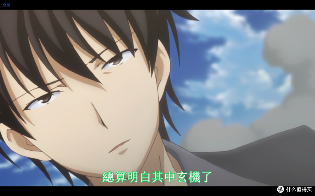 心灵代码你看到的世界可能是个假的