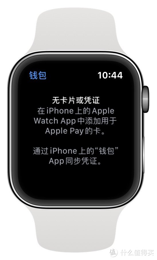 Apple Watch配安卓 或许真的能行 智能手表 什么值得买