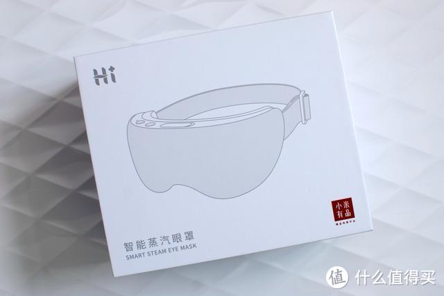 3D环绕蒸汽浴目，16种护眼方案，小米有品上架Hi+智能蒸汽护眼仪