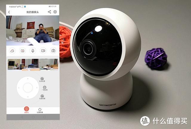创维小湃智能摄像头AI云台版测评：高清摄像，AI加持护家安全