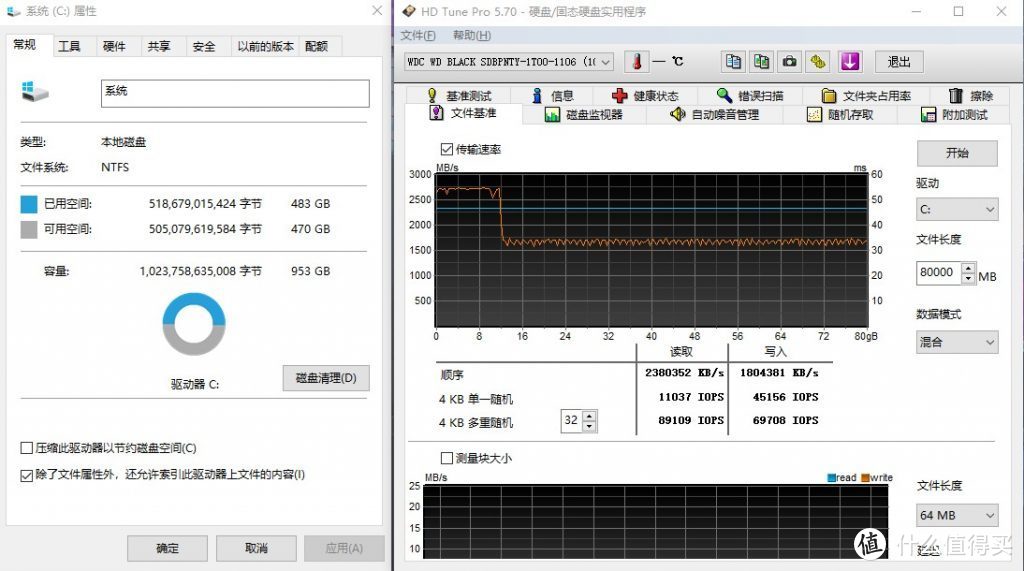 可能是Pm981最佳替代品-西数SN730（含缓外写入测试）