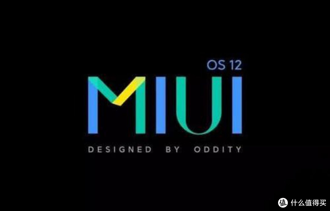 97万人预约内测，MIUI 12得到了网友一致的好评，你升级了吗？