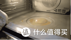 方太ZK-T1智能蒸烤烹饪机，一键成就一餐饭！