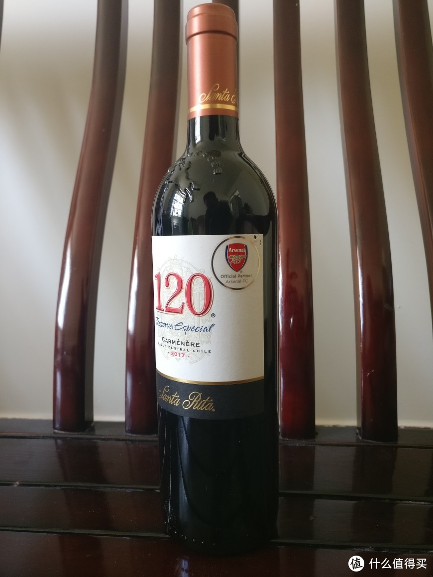 圣丽塔120佳美娜干红葡萄酒