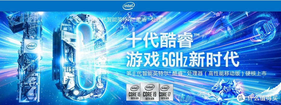 十代酷睿豪华座驾  微星MEG Z490 ACE主板图赏