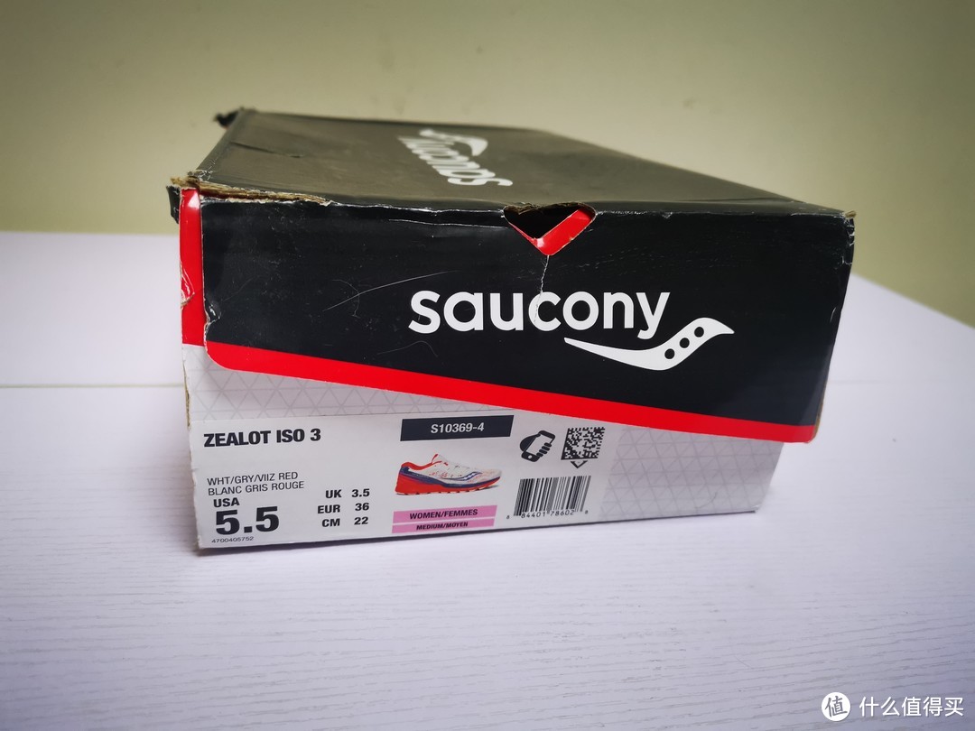 后继无人的遗憾——Saucony 索康尼 Zealot ISO 3 开箱