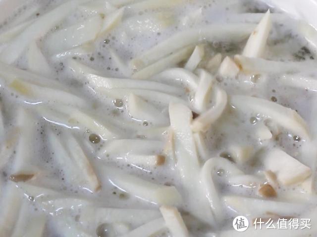 鱼香杏鲍菇，简单一碗鱼香汁，教您做出和饭馆一样好吃的家常菜