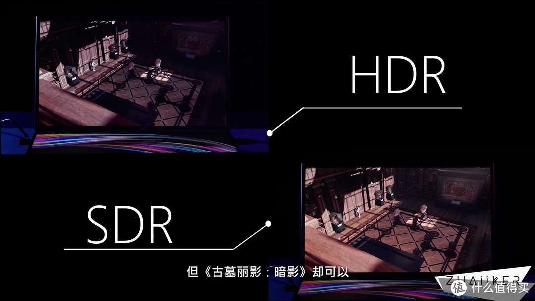 视频 | 4K OLED+4K IPS，双屏的无限可能—华硕灵耀X2 Pro上手