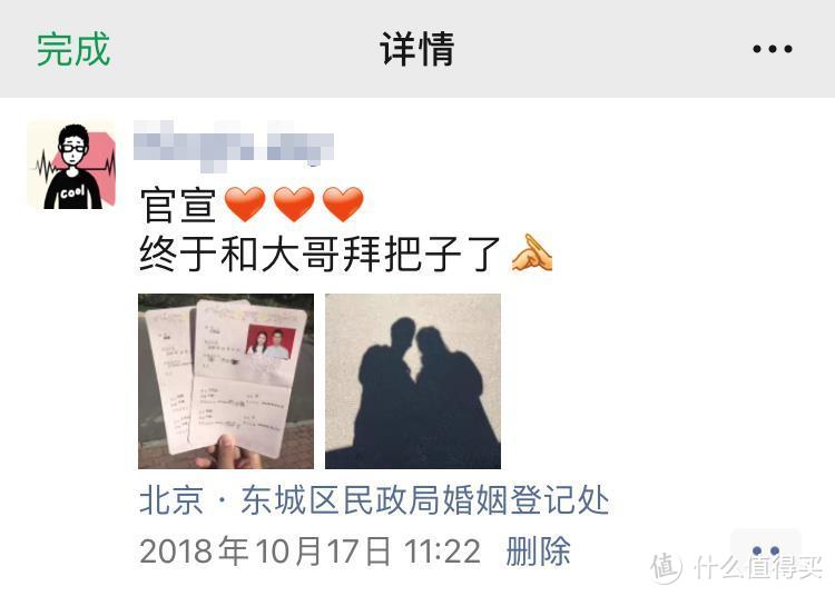 冲击钻当嫁妆？分享我和领导的“工作间”，介绍一下我们入了什么坑