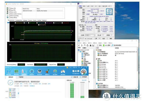 ATX2.0与ATX3.0机箱烤机温度对比测试，竖装显卡真的会把风挡死？