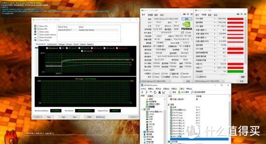 ATX2.0与ATX3.0机箱烤机温度对比测试，竖装显卡真的会把风挡死？