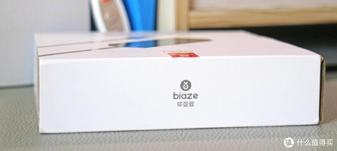 毕亚兹(biaze)四口USB3.0集线器，生活工作值得拥有