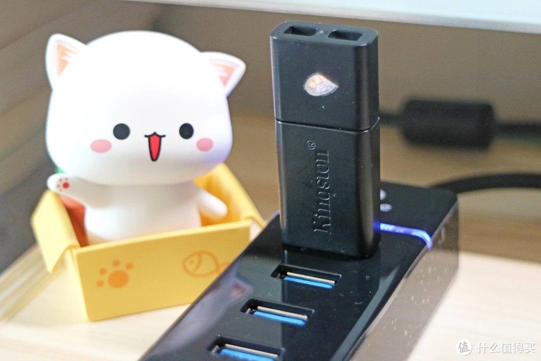 毕亚兹(biaze)四口USB3.0集线器，生活工作值得拥有