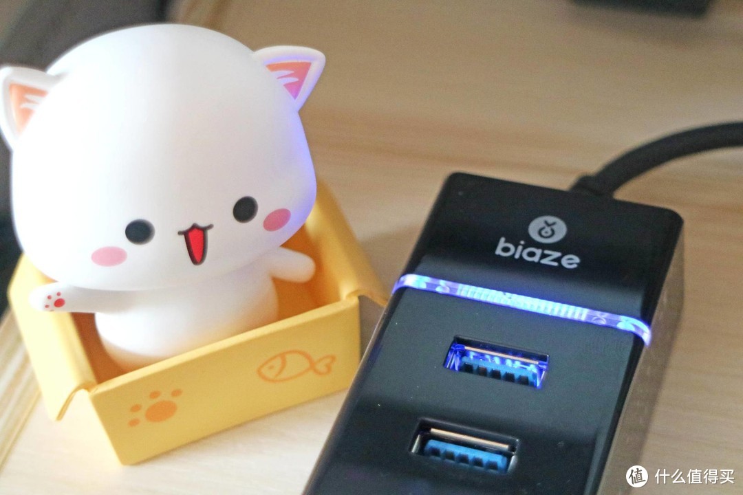 毕亚兹(biaze)四口USB3.0集线器，生活工作值得拥有