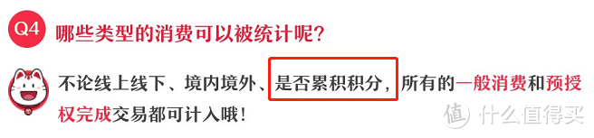 5月刷刷刷，两大银行消费活动大比拼，最佳玩法看这里