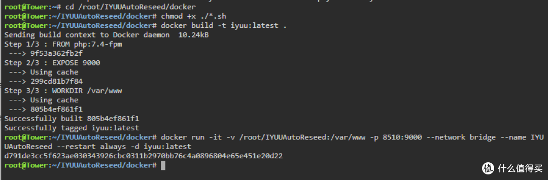 Unraid PT下载使用IYUU插件自动辅种_NAS存储_什么值得买