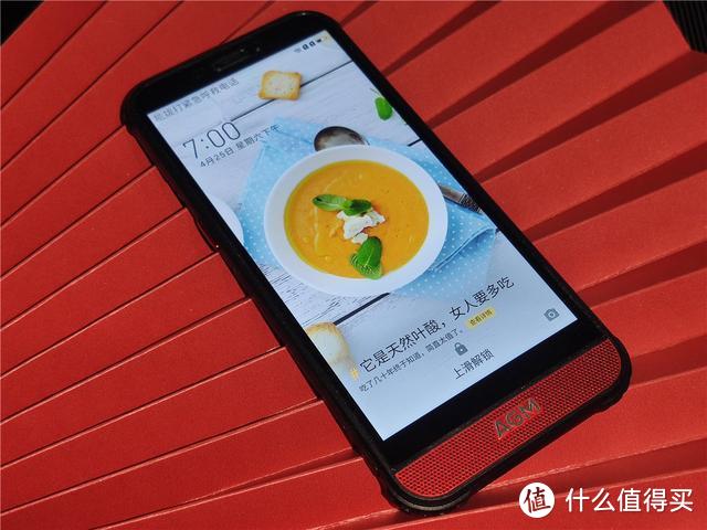 火遍网络的“金嗓子手机”，AGM H2三防智能手机开箱体验