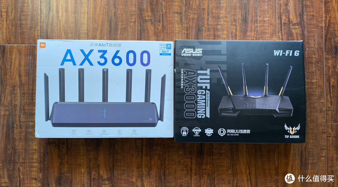 wifi6路由器体验—华硕AX3000与小米AX3600路由器简单对比