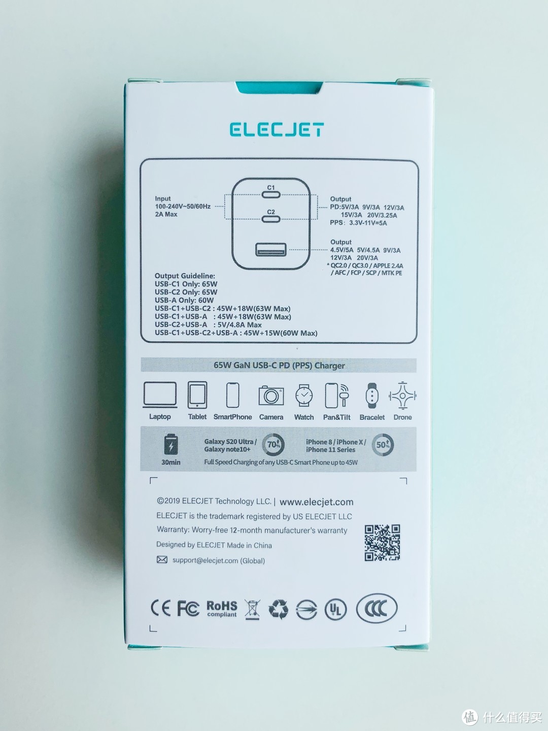 终于等到你-电友ELECJET 65w GaN三口充电器X21体验分享