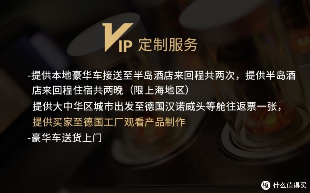 110万的耳机！沁入心扉、轰击灵魂 颠覆你对声音的认知 记得领10元优惠券